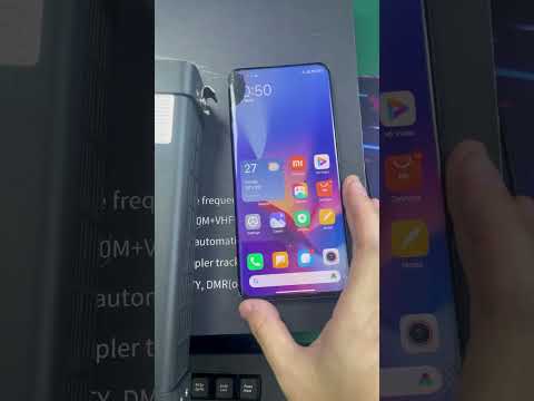Control your PMR-171 on your mobile phone