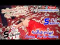 Oye Ranjhana Madam Saima Latest Bollywood Dance 2021 Sanwal Studio Haripur