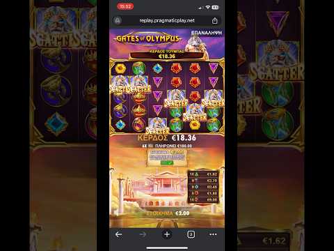 RAREST 6 SCATTER BONUS ON GATES OF OLYMPUS ⚡️