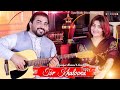 Asfandyar Momand Anmol Khan New Tappy 2025 Wale Me Stargo Ke Tawege Official Music Video