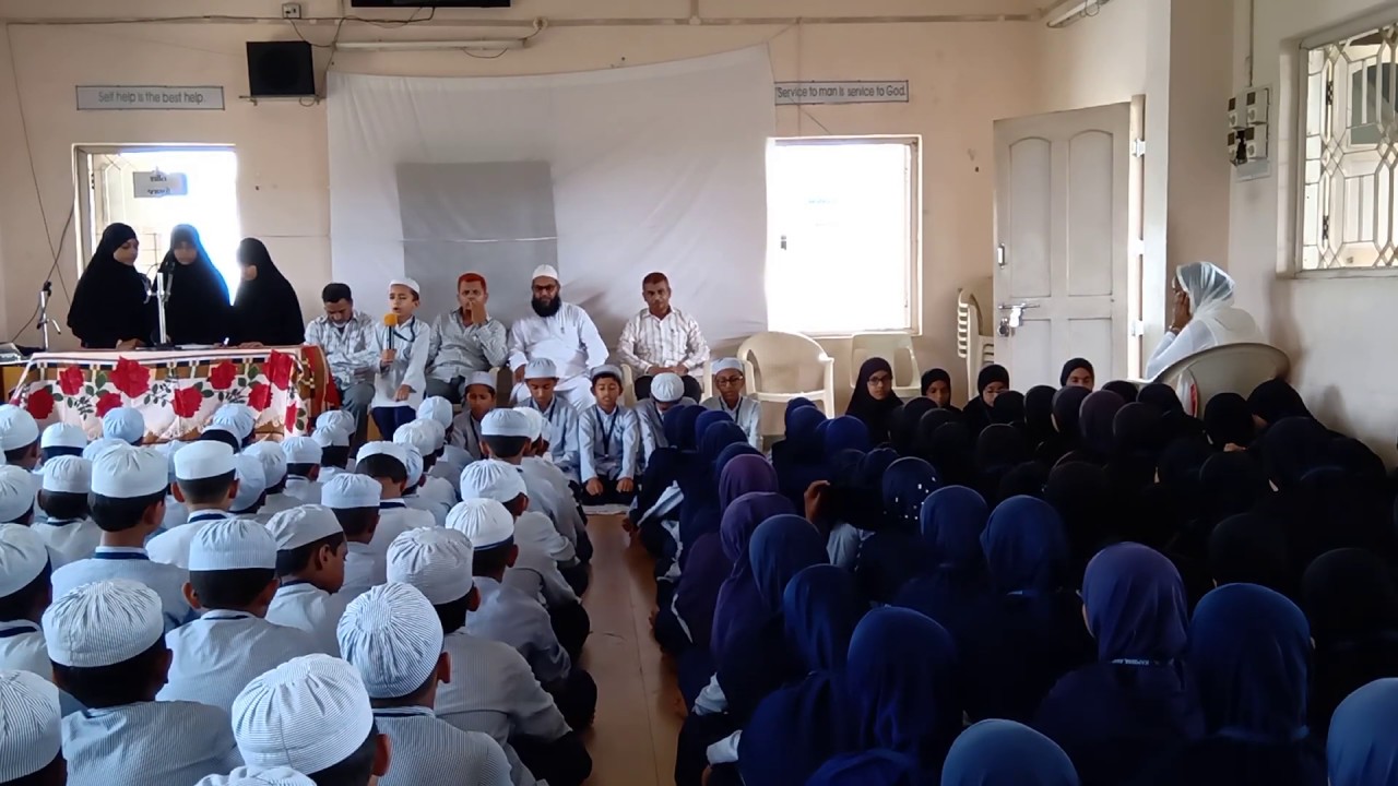 The Model School | Morning Assembly At The Model School, Kapodra | Prayer