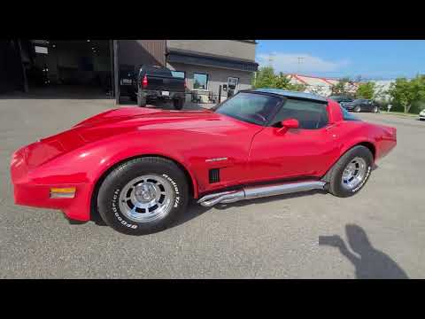 1982 Chevrolet Corvette (CC-2103685) for sale in Vaudreuil-Dorion, Quebec