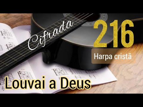 Louvai A Deus - Rita Martins