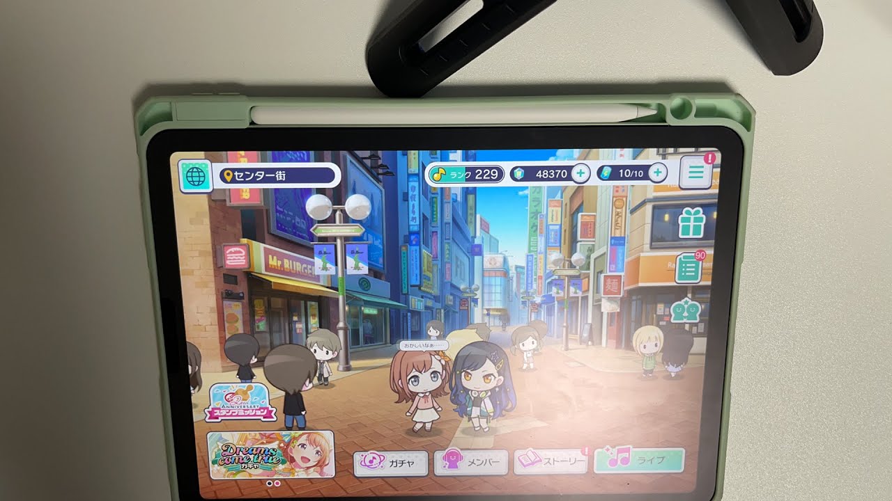 プロセカやりましょい！