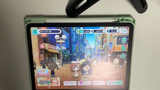 プロセカやりましょい！