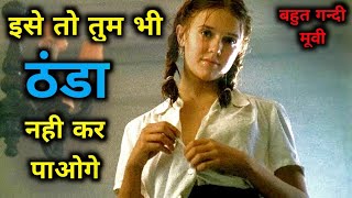 Melisha P (2005) Movie Explained In Hindi  Hollywo