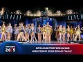 OPENING PERFORMANCE MISS COSMO 2025 GRAND FINALE