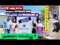 Australia Brisbane Home Tips For Buying House