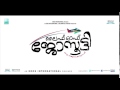 Life Of Josutty Official Teaser 3
