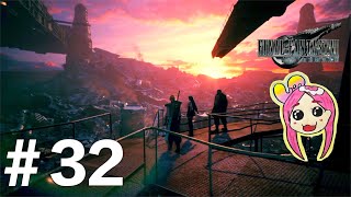 【FF7 リメイク‪#32】上から見たのは跡形も無く消えた7番街スラム…女子実況！