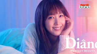 最新ニュース -  本田翼の寝顔に横や真上から急接近　撮影は「ほとんどベッドに…」