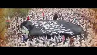 Download lagu Mengenal Bendera dan Panji Rasulullah mp3