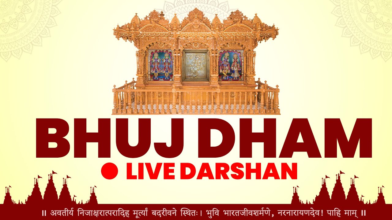Live webcam view of Bhuj Mandir Sabha Mandap Darshan