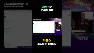 유튜브 썸네일