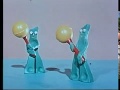 Gumby Concerto