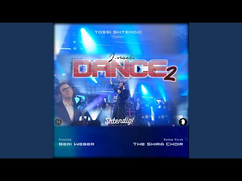 Israeli Dance Set 2.0