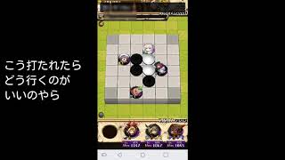 【逆転オセロニア】ミラティブ転載　６月カップ戦に魔単で挑んだ男の巻
