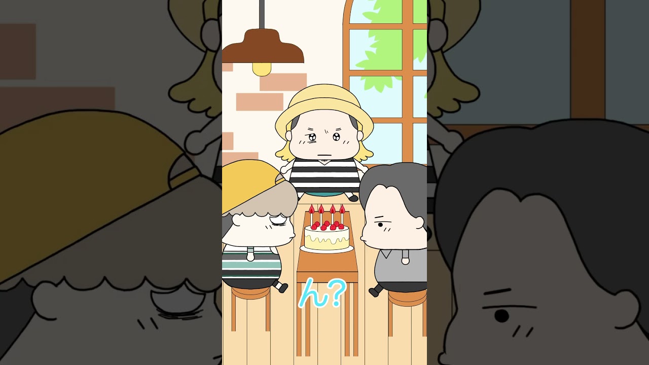 背が小さくなる薬のんでみた#shorts