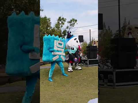 Video cover