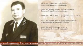 Сюжет по ТВ