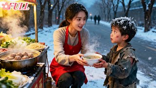 Download lagu Gadis beri bakso pd pengemis lapar—20 thn kemudian dia muncul sbg CEO bawa miliaran utk balas budi! mp3