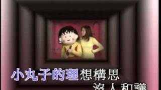 再見我的恐龍,跟你初戀也不枉!(二十九)