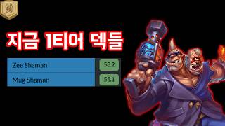 아니 얼탱이 없네 진짜로ㅋㅋㅋㅋㅋㅋ