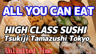 Unlimited time! All-you-can-eat over 30 kinds of exquisite sushi made by chefs right in front of you