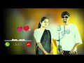 Jina Sirf Mere Liye Ringtone 2025