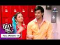 Dill Mill Gayye Armaan Ke Saamne Aaya Ek Bada Sach FULL EPISODE 78 दिल मिल गए OLD IS