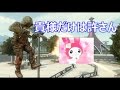 【cod bo2】ぼどかちゃんの凸スナ実況♯♯66 ~殴るぞマイメロディ ~