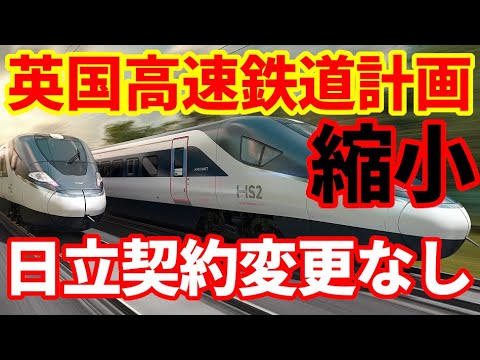 ビュードリーのチルターン鉄道クラス 121「バブルカー」列車セット番号 121020。