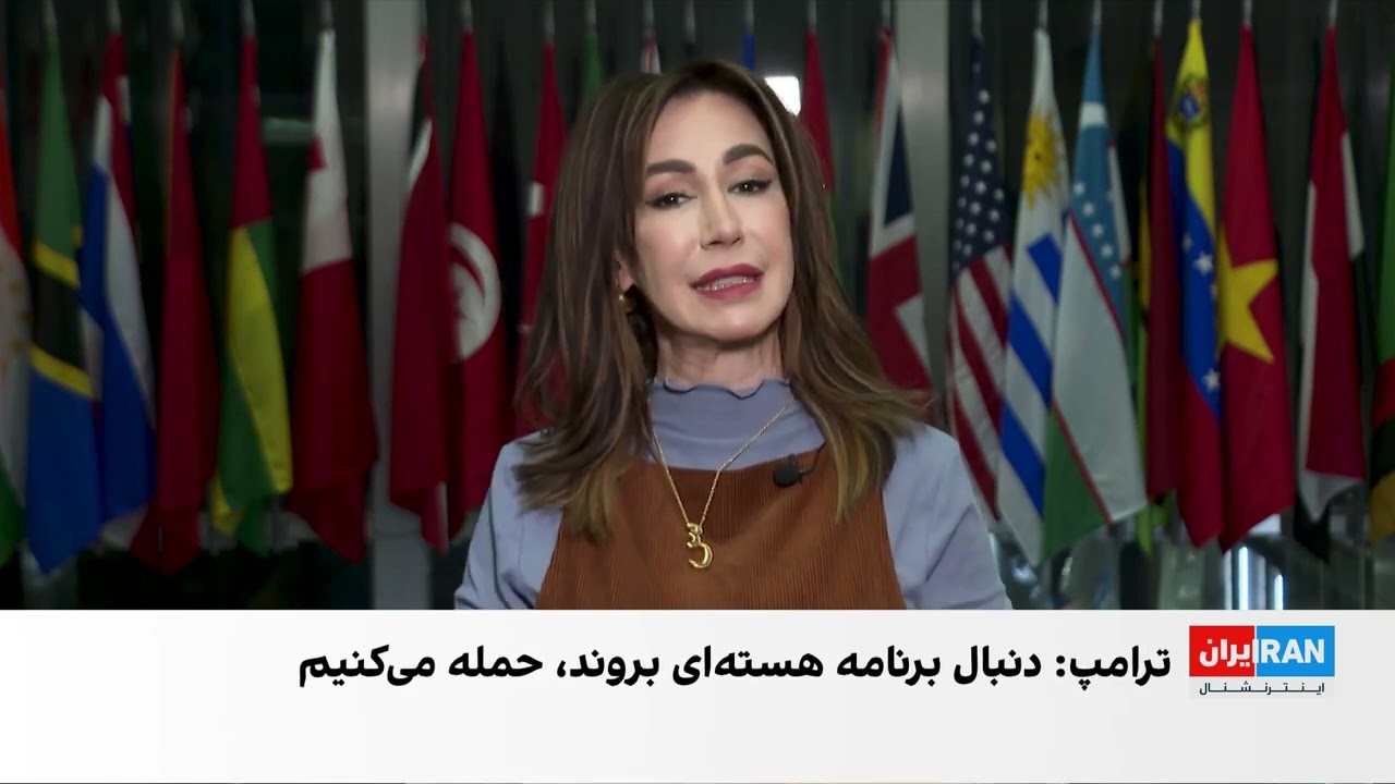 هشدار ترامپ درباره بازیابی توان نظامی جمهوری اسلامی