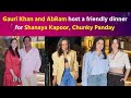 Gauri Khan AbRam Host Dinner Party Shanaya Arrives With Maheep Chunky Pandey Bhavana Join