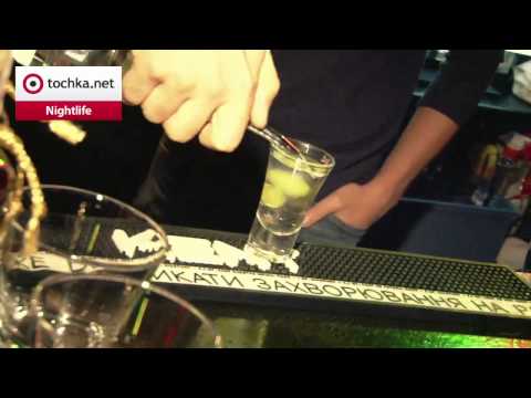 IKON BAR opening paty