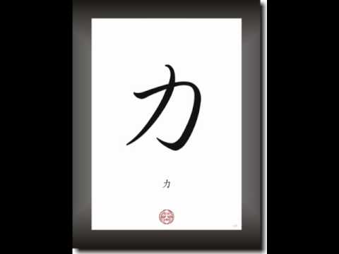 RMX Crew feat. King Lova and Mastar - G-Spot