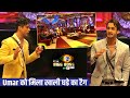 Bigg Boss 15 Update Ghade Task Me Umar Pratik Ke Beech Hua Fight Dono Ne Ek Dosre Ko Di Gaaliyan