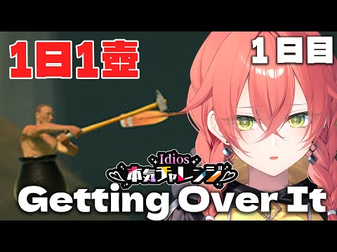  䤪 1䡪ܡǤ饤֤Υ󥸴˸ơڤˤ/Ʋ