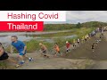 Hashing In Thailand 2020