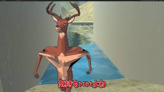 【最強】シカが街を破壊する。【シカゲー】