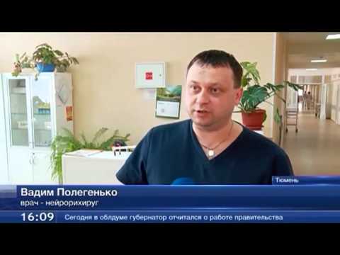 Остеохондроз фото диагноз Остеохондроз поясничного отдела диета меню