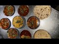 વડોદરા નું પ્રખ્યાત મરાઠા ચિકન માં ખા�