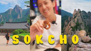 Sokcho Adventure: Seoraksan National Park & Street Food!