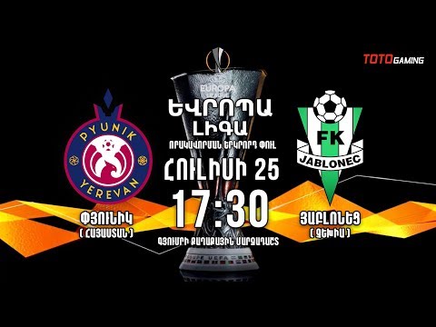 Pyunik footballers' message to the fans