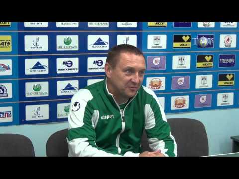 17.08.2012. БАТЭ - Гомель. Пресс-конференция