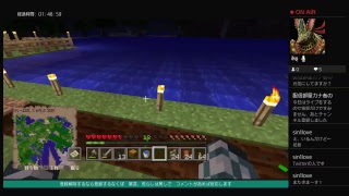 ［男性配信］少しマイクラ