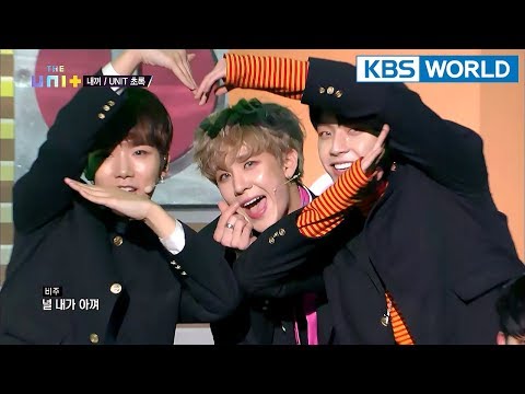 The Unit | 더 유닛 - Ep.21 : Decisions, Decisions [ENG/2018.02.21]
