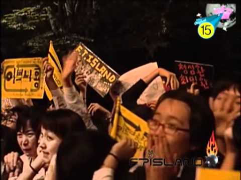 071006 Fire Ball Festival FT Island Thunder + Primadonna