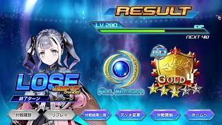 【デュエプレ】らんくいくだけ　※声なし