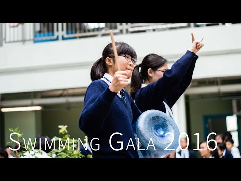 2016-17 SGSS Swimming Gala Cheering Practise Hightlight